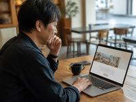 AIでホームページを編集しているイメージ写真